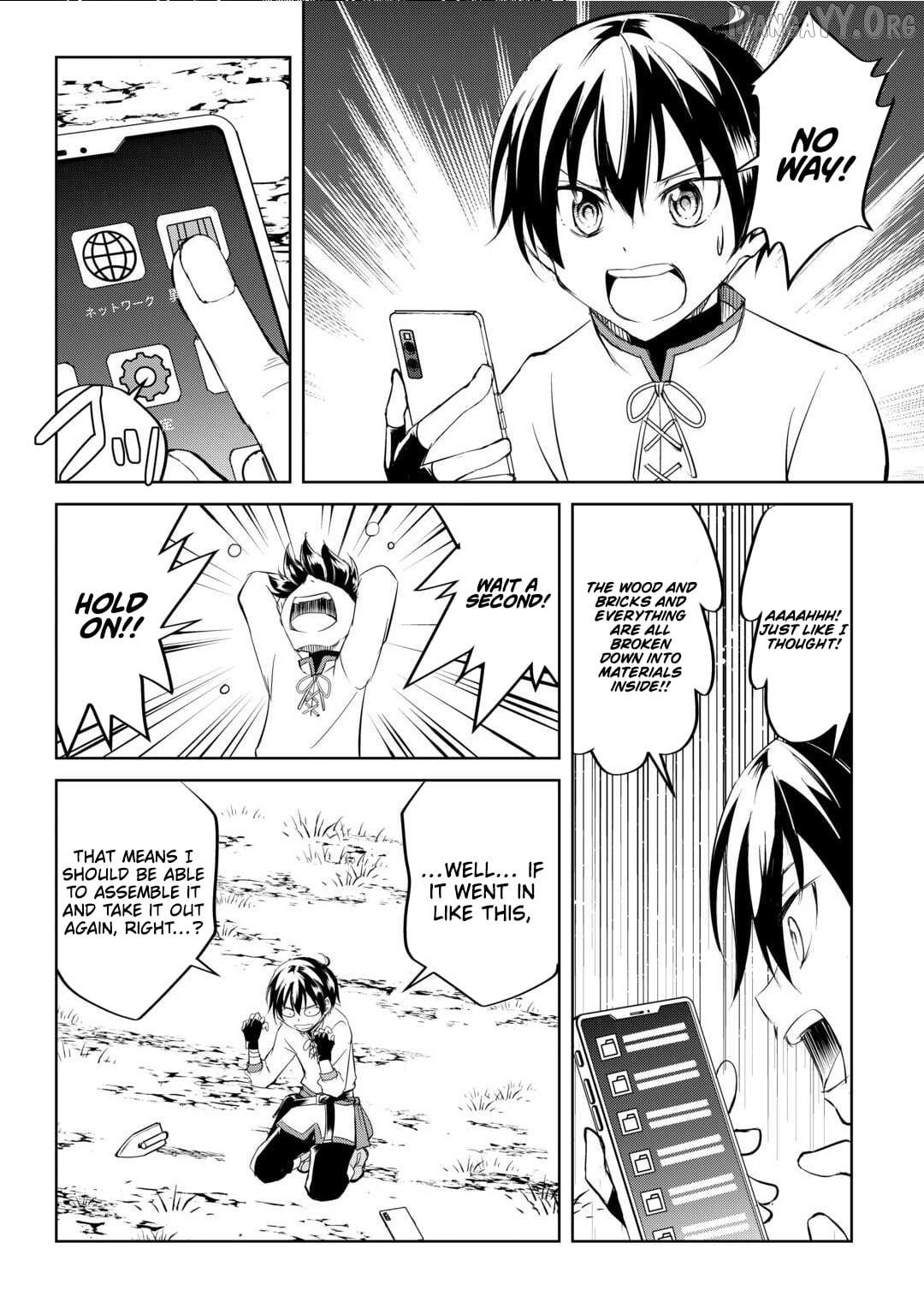 Amarimono Isekaijin no Jiyuu Seikatsu: Yuusha ja Nai node Katteni Yarasete Moraimasu Chapter 24 - page 23