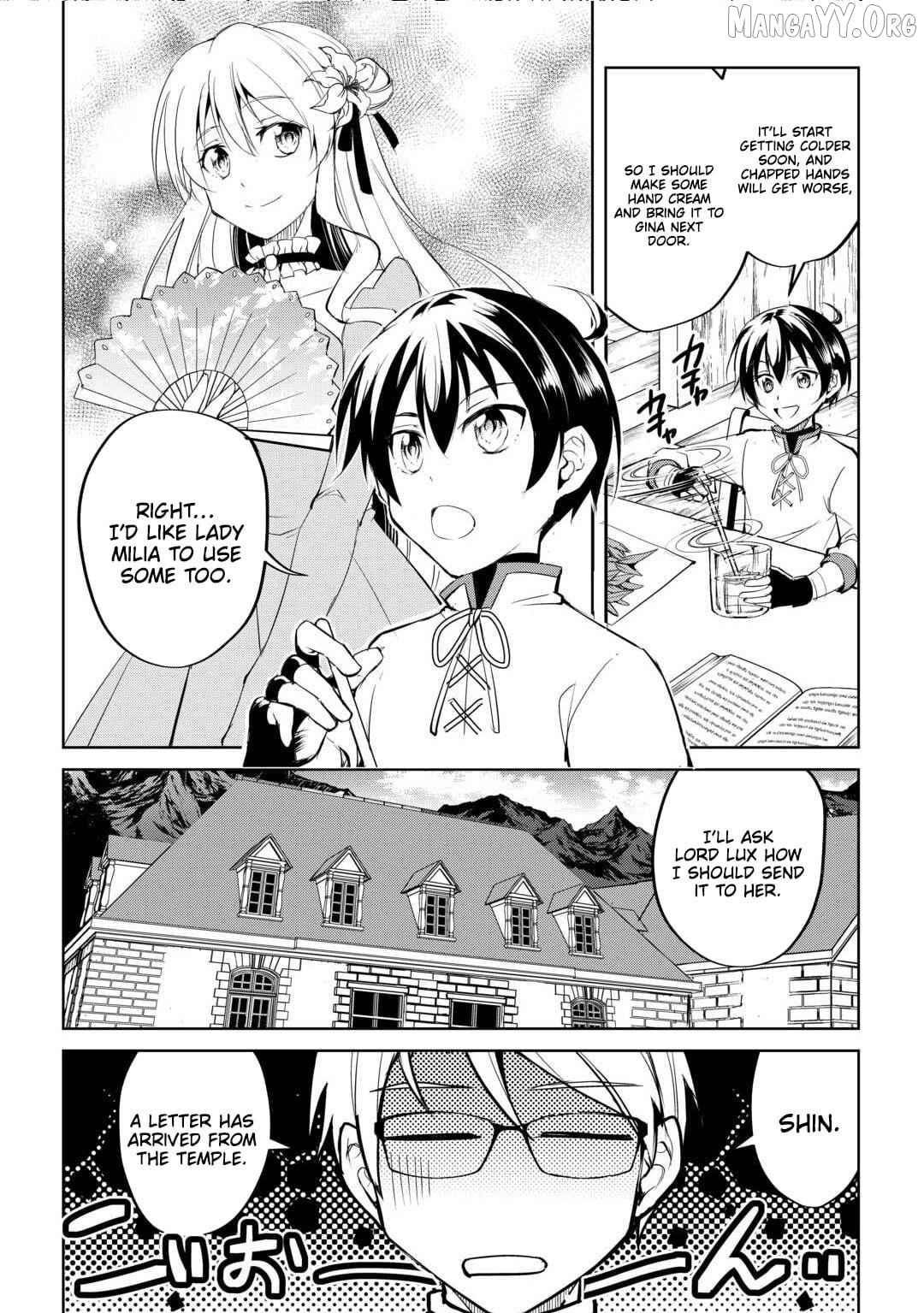 Amarimono Isekaijin no Jiyuu Seikatsu: Yuusha ja Nai node Katteni Yarasete Moraimasu Chapter 25 - page 3