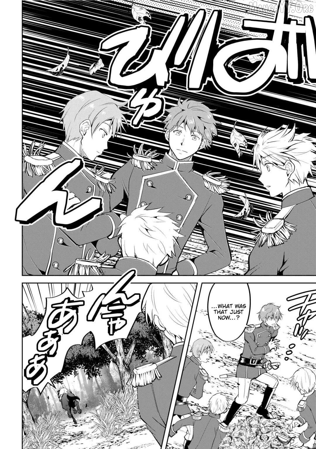 Amarimono Isekaijin no Jiyuu Seikatsu: Yuusha ja Nai node Katteni Yarasete Moraimasu Chapter 26 - page 15