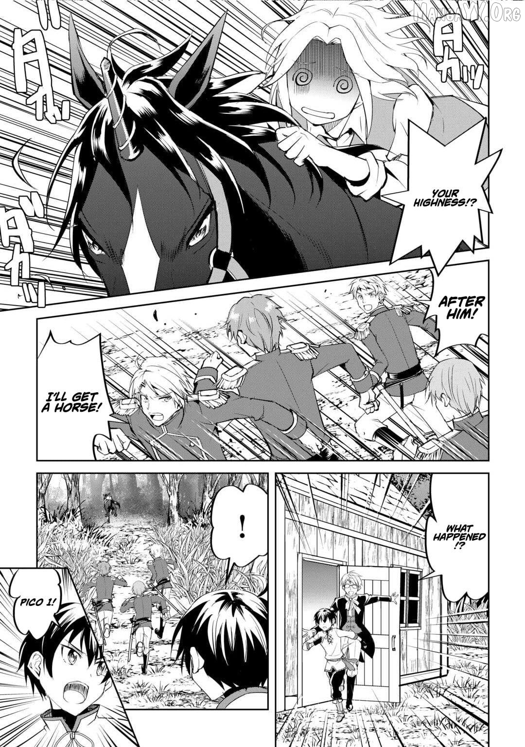 Amarimono Isekaijin no Jiyuu Seikatsu: Yuusha ja Nai node Katteni Yarasete Moraimasu Chapter 26 - page 16