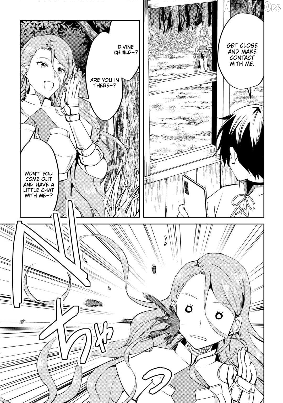 Amarimono Isekaijin no Jiyuu Seikatsu: Yuusha ja Nai node Katteni Yarasete Moraimasu Chapter 26 - page 4