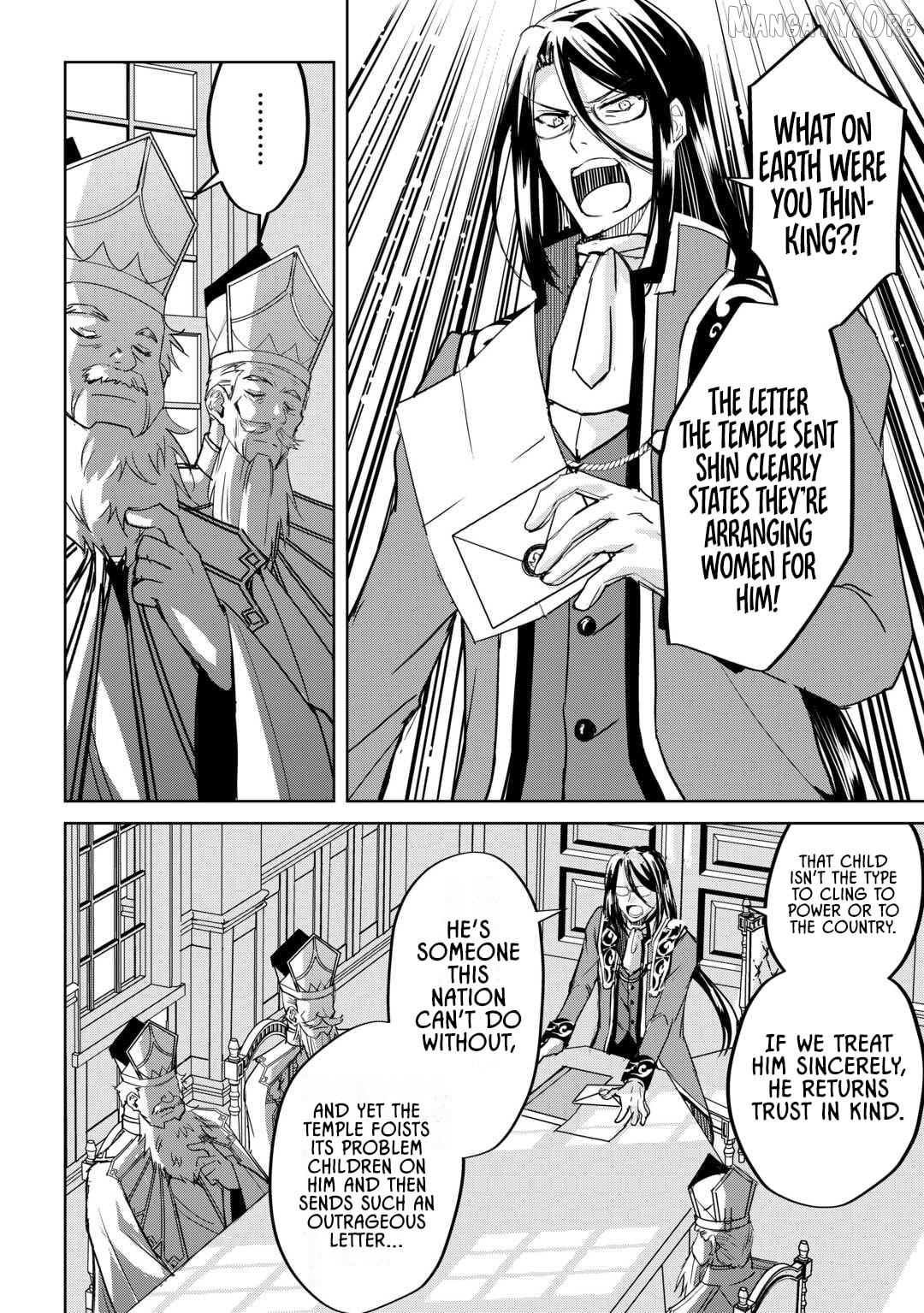 Amarimono Isekaijin no Jiyuu Seikatsu: Yuusha ja Nai node Katteni Yarasete Moraimasu Chapter 27 - page 14