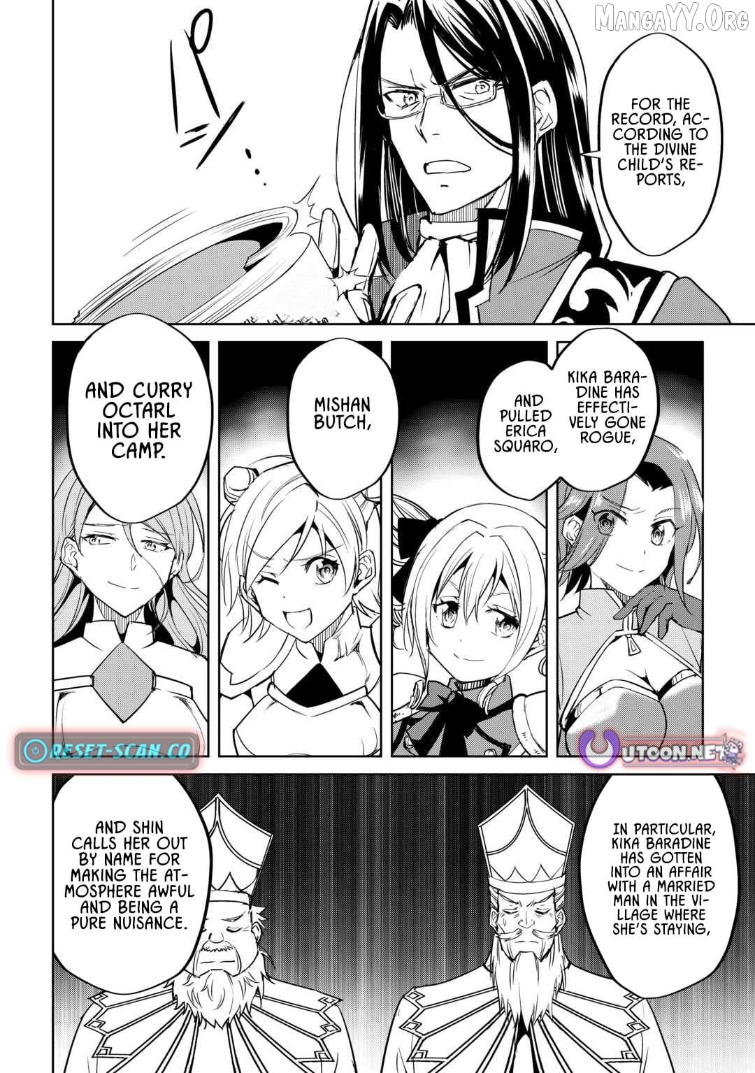 Amarimono Isekaijin no Jiyuu Seikatsu: Yuusha ja Nai node Katteni Yarasete Moraimasu Chapter 27 - page 16