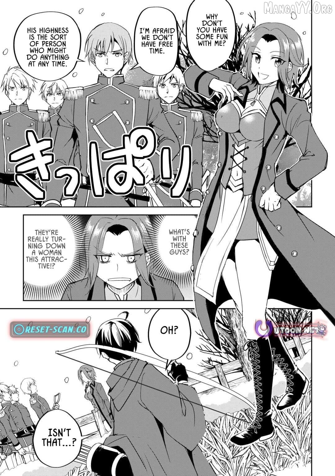Amarimono Isekaijin no Jiyuu Seikatsu: Yuusha ja Nai node Katteni Yarasete Moraimasu Chapter 28 - page 17