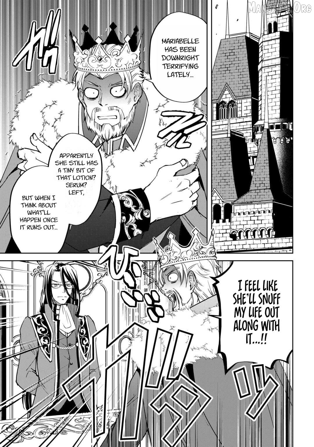 Amarimono Isekaijin no Jiyuu Seikatsu: Yuusha ja Nai node Katteni Yarasete Moraimasu Chapter 28 - page 3