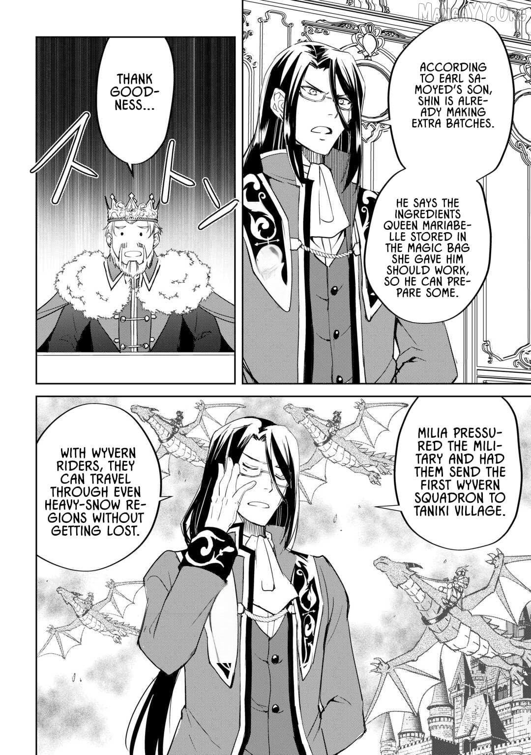 Amarimono Isekaijin no Jiyuu Seikatsu: Yuusha ja Nai node Katteni Yarasete Moraimasu Chapter 28 - page 4
