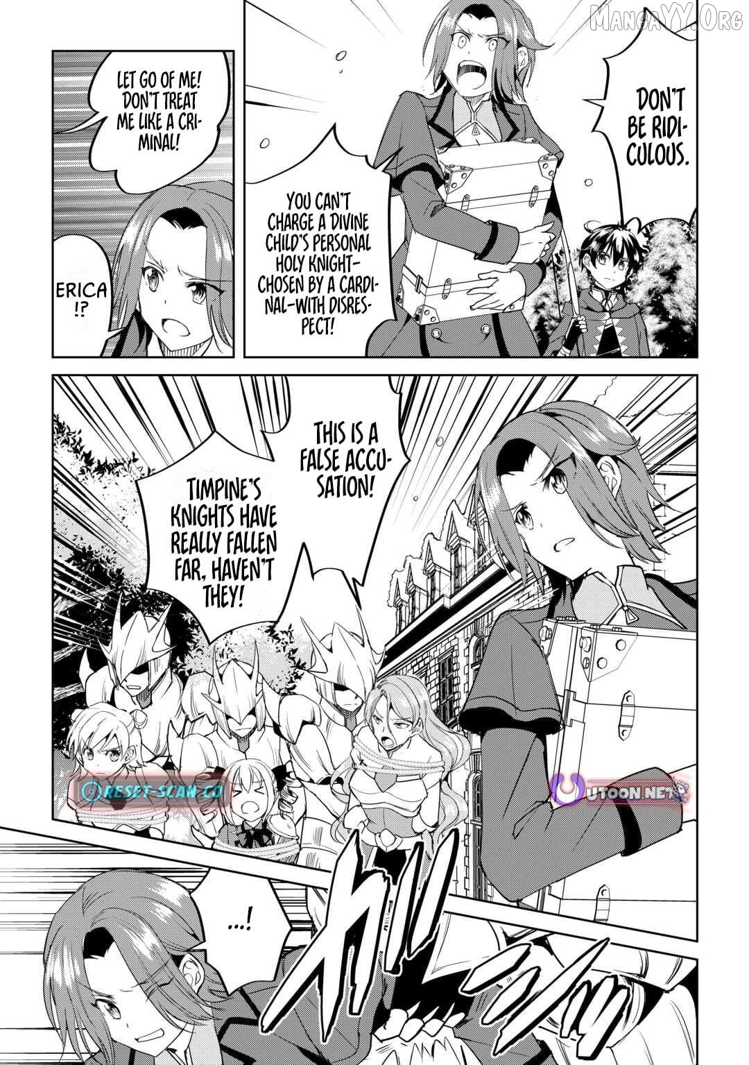 Amarimono Isekaijin no Jiyuu Seikatsu: Yuusha ja Nai node Katteni Yarasete Moraimasu Chapter 29 - page 15