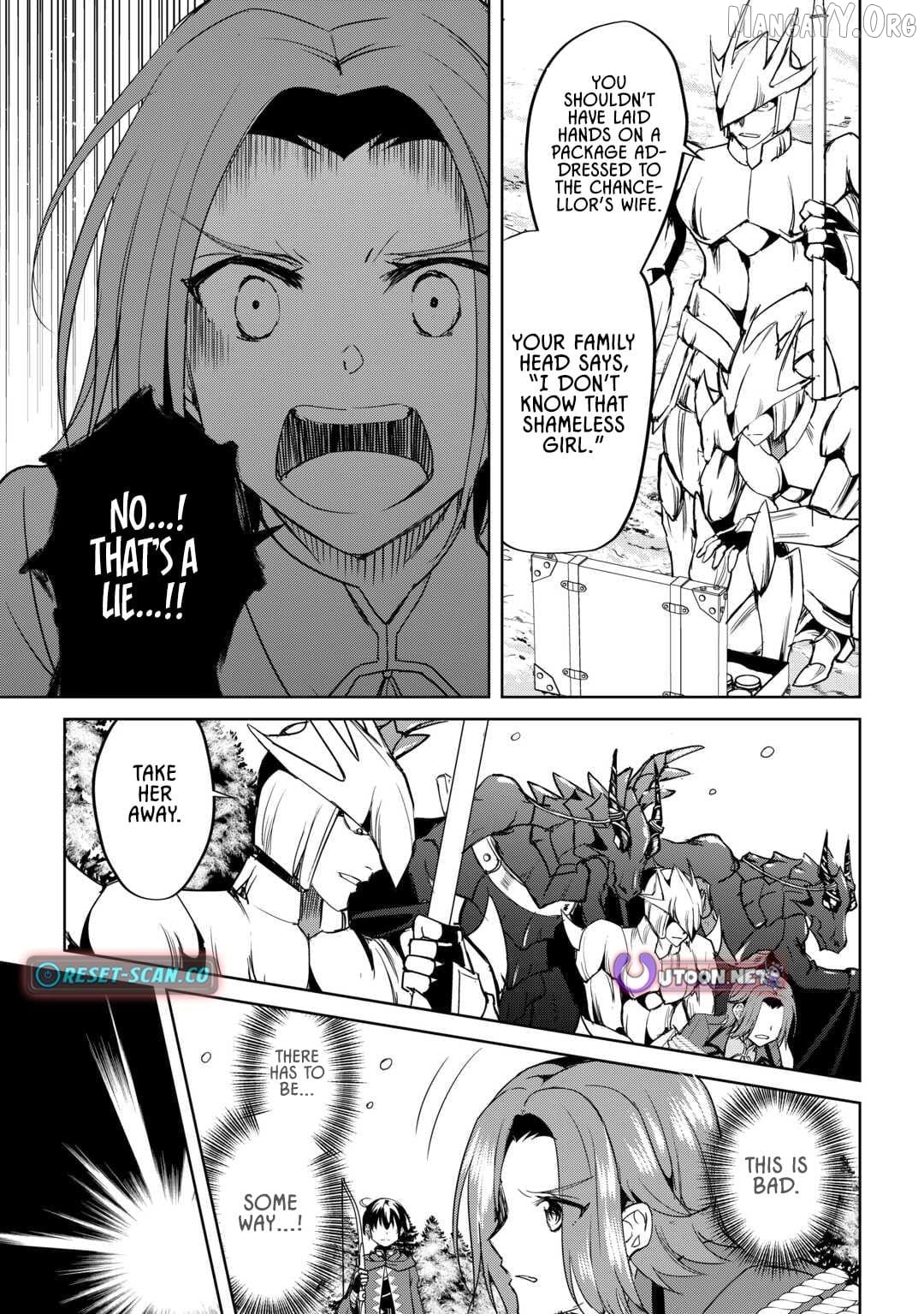 Amarimono Isekaijin no Jiyuu Seikatsu: Yuusha ja Nai node Katteni Yarasete Moraimasu Chapter 29 - page 19