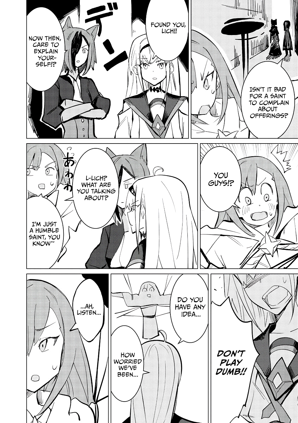 Yuusha Party wo Oidasareta Shiryou Majutsushi wa Lich ni Natte Maou-gun de Daisukina Kenkyuu Life wo Okuru Chapter 12 - page 15