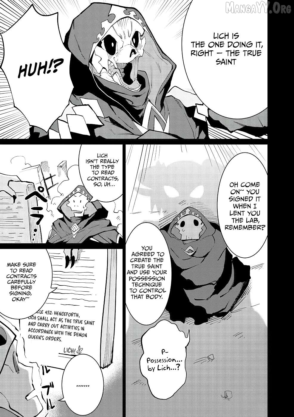 Yuusha Party wo Oidasareta Shiryou Majutsushi wa Lich ni Natte Maou-gun de Daisukina Kenkyuu Life wo Okuru Chapter 13 - page 10