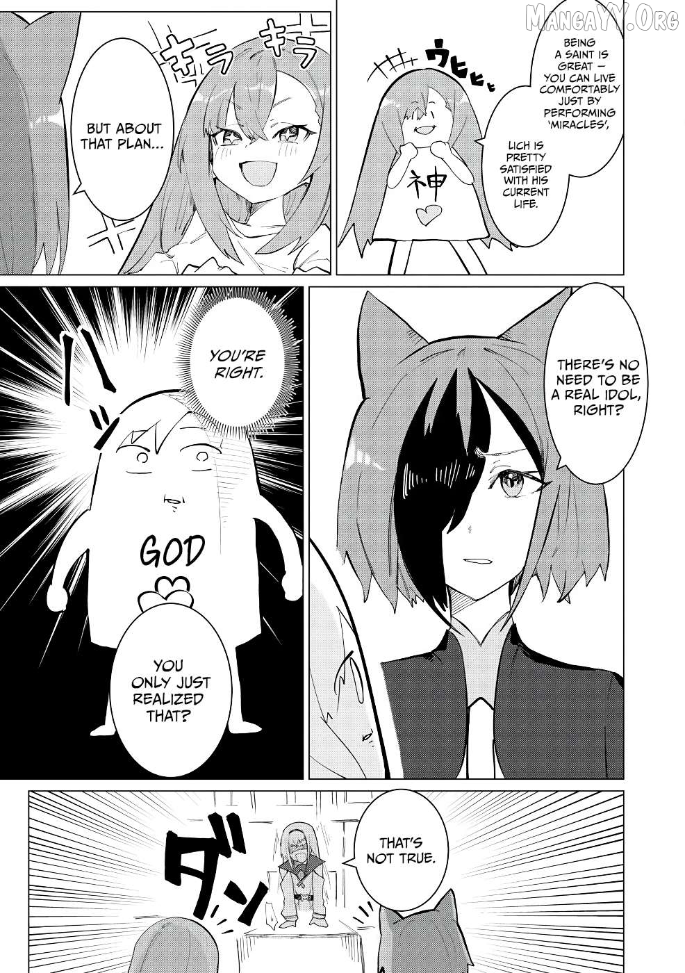 Yuusha Party wo Oidasareta Shiryou Majutsushi wa Lich ni Natte Maou-gun de Daisukina Kenkyuu Life wo Okuru Chapter 13 - page 12