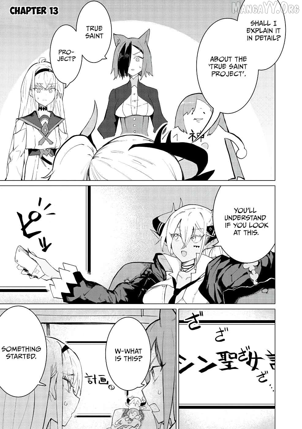 Yuusha Party wo Oidasareta Shiryou Majutsushi wa Lich ni Natte Maou-gun de Daisukina Kenkyuu Life wo Okuru Chapter 13 - page 2