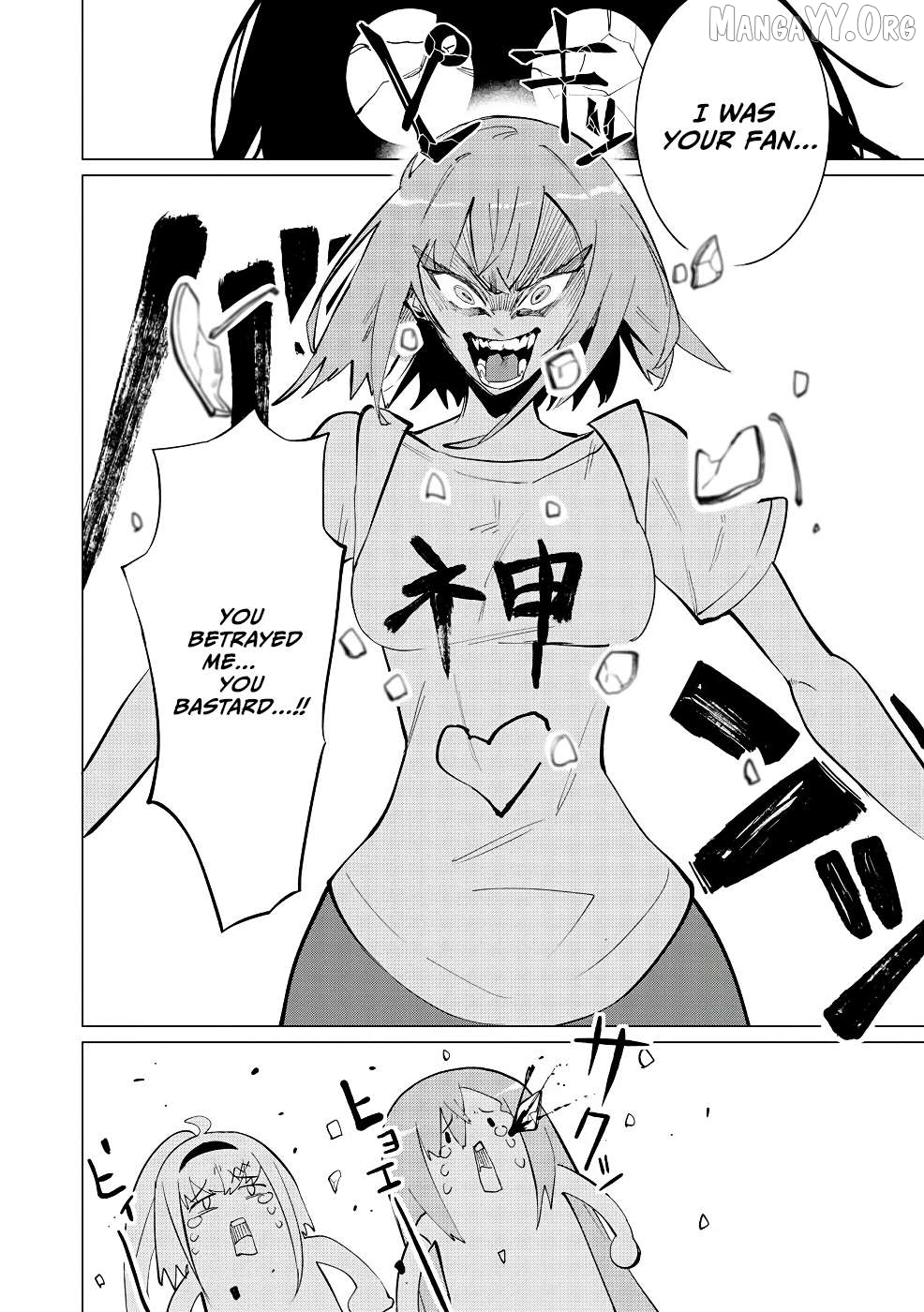Yuusha Party wo Oidasareta Shiryou Majutsushi wa Lich ni Natte Maou-gun de Daisukina Kenkyuu Life wo Okuru Chapter 13 - page 25