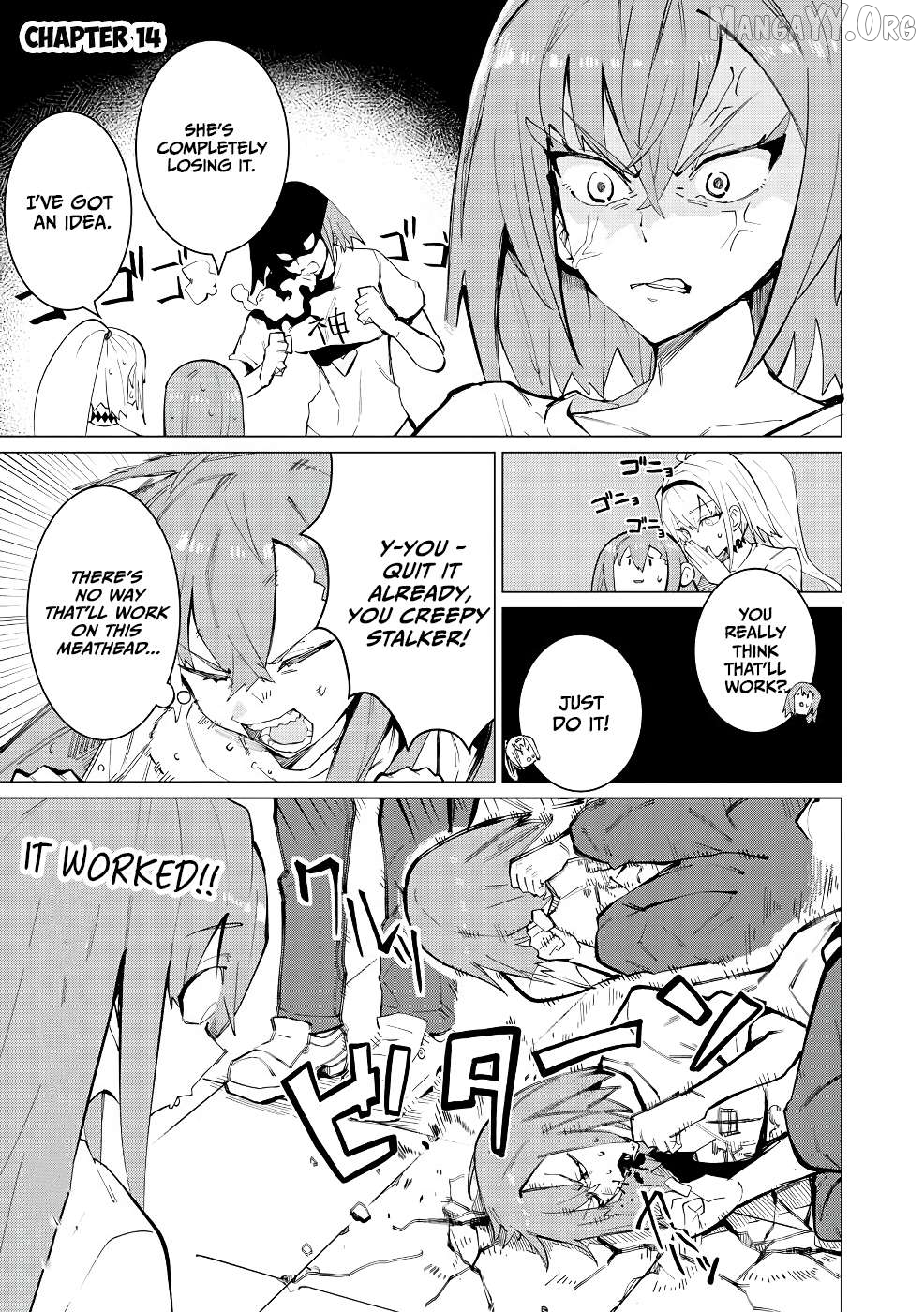 Yuusha Party wo Oidasareta Shiryou Majutsushi wa Lich ni Natte Maou-gun de Daisukina Kenkyuu Life wo Okuru Chapter 14 - page 2