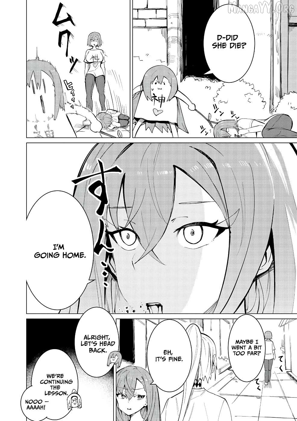 Yuusha Party wo Oidasareta Shiryou Majutsushi wa Lich ni Natte Maou-gun de Daisukina Kenkyuu Life wo Okuru Chapter 14 - page 3