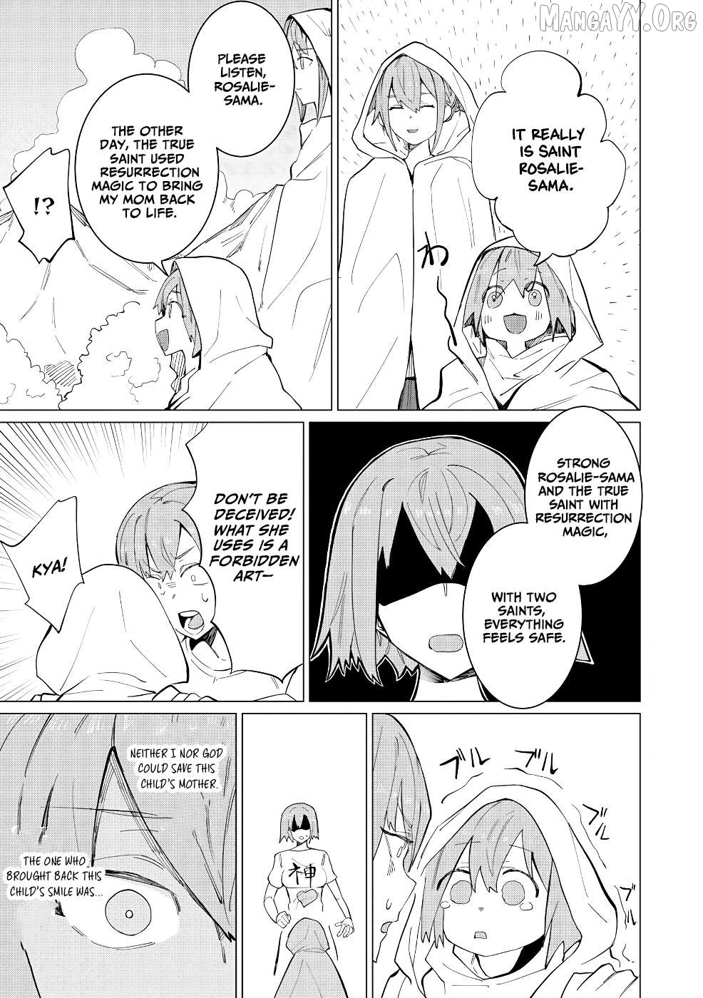 Yuusha Party wo Oidasareta Shiryou Majutsushi wa Lich ni Natte Maou-gun de Daisukina Kenkyuu Life wo Okuru Chapter 14 - page 8