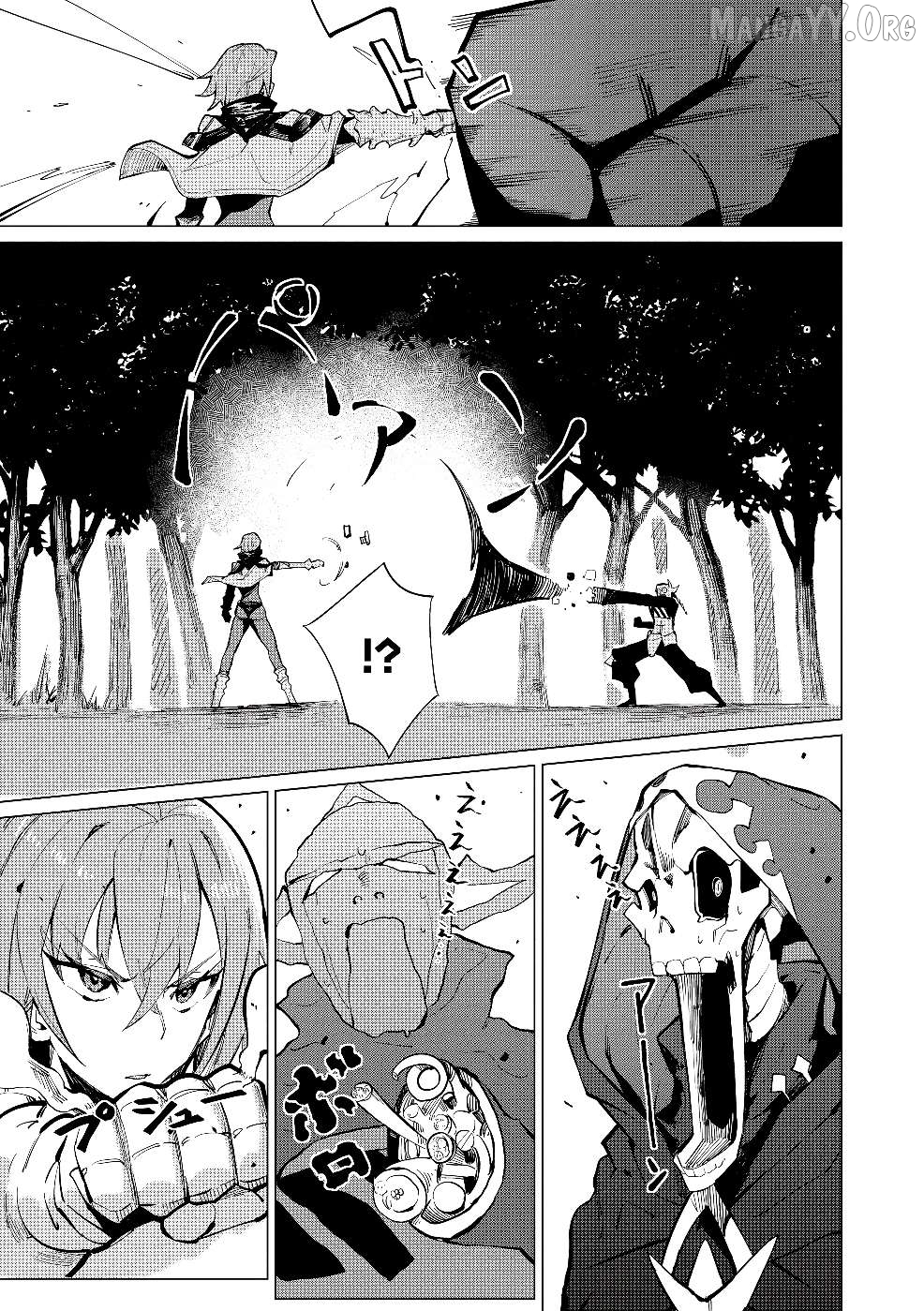 Yuusha Party wo Oidasareta Shiryou Majutsushi wa Lich ni Natte Maou-gun de Daisukina Kenkyuu Life wo Okuru Chapter 16 - page 5