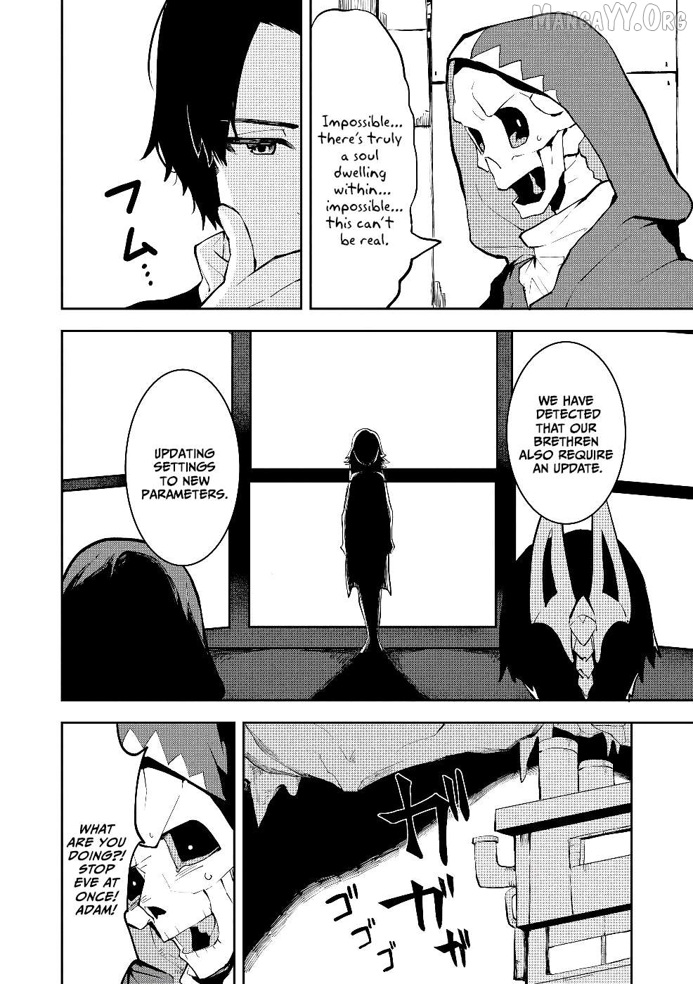 Yuusha Party wo Oidasareta Shiryou Majutsushi wa Lich ni Natte Maou-gun de Daisukina Kenkyuu Life wo Okuru Chapter 18 - page 3