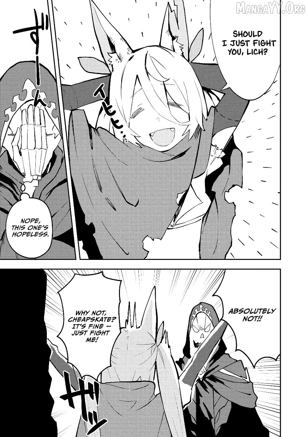 Yuusha Party wo Oidasareta Shiryou Majutsushi wa Lich ni Natte Maou-gun de Daisukina Kenkyuu Life wo Okuru Chapter 19 - page 4