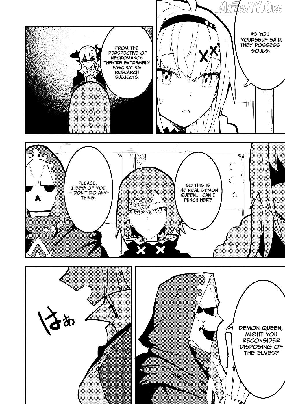Yuusha Party wo Oidasareta Shiryou Majutsushi wa Lich ni Natte Maou-gun de Daisukina Kenkyuu Life wo Okuru Chapter 22 - page 5