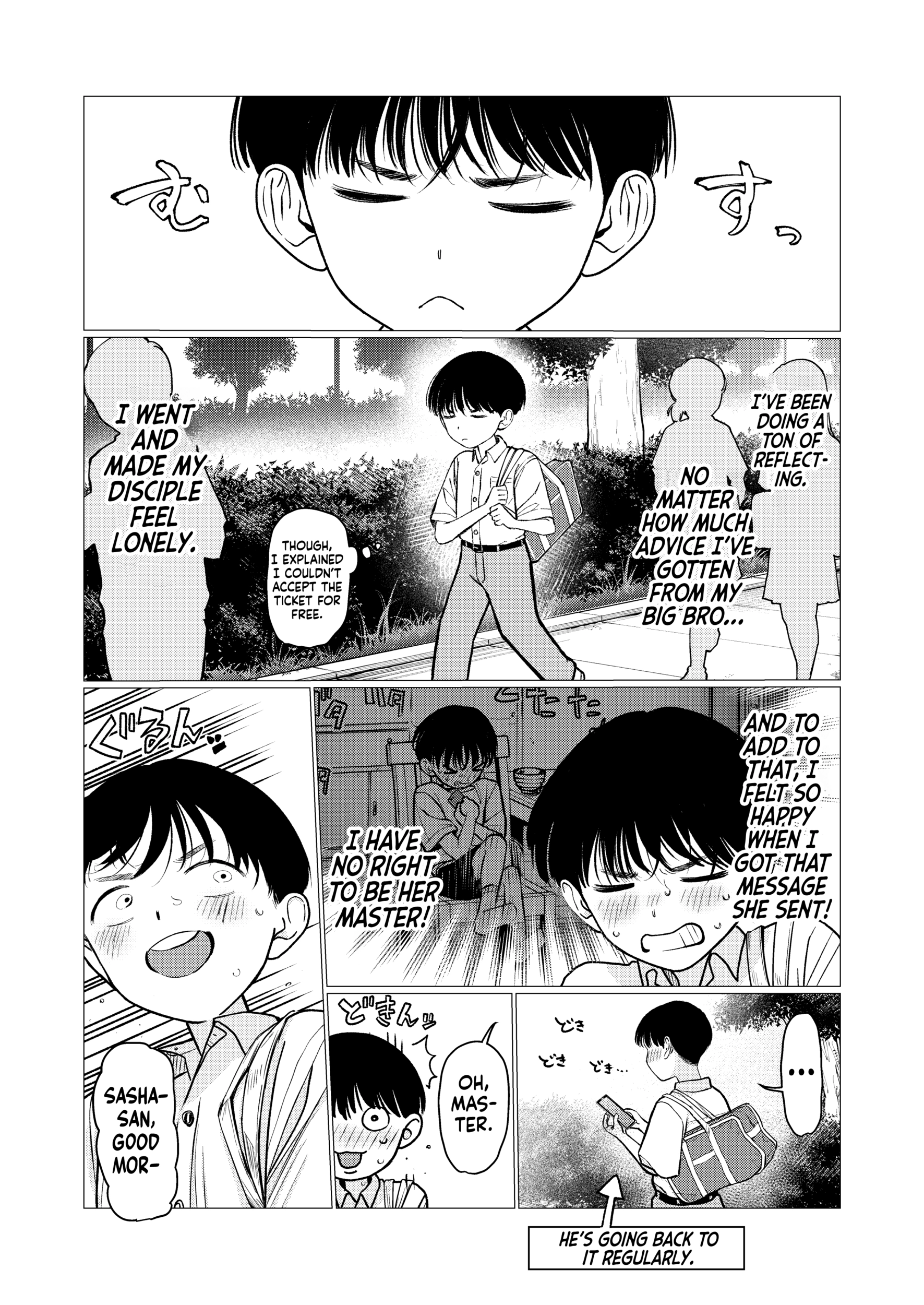 JC Sasha and Her Otaku Classmate Chapter 93 - page 1