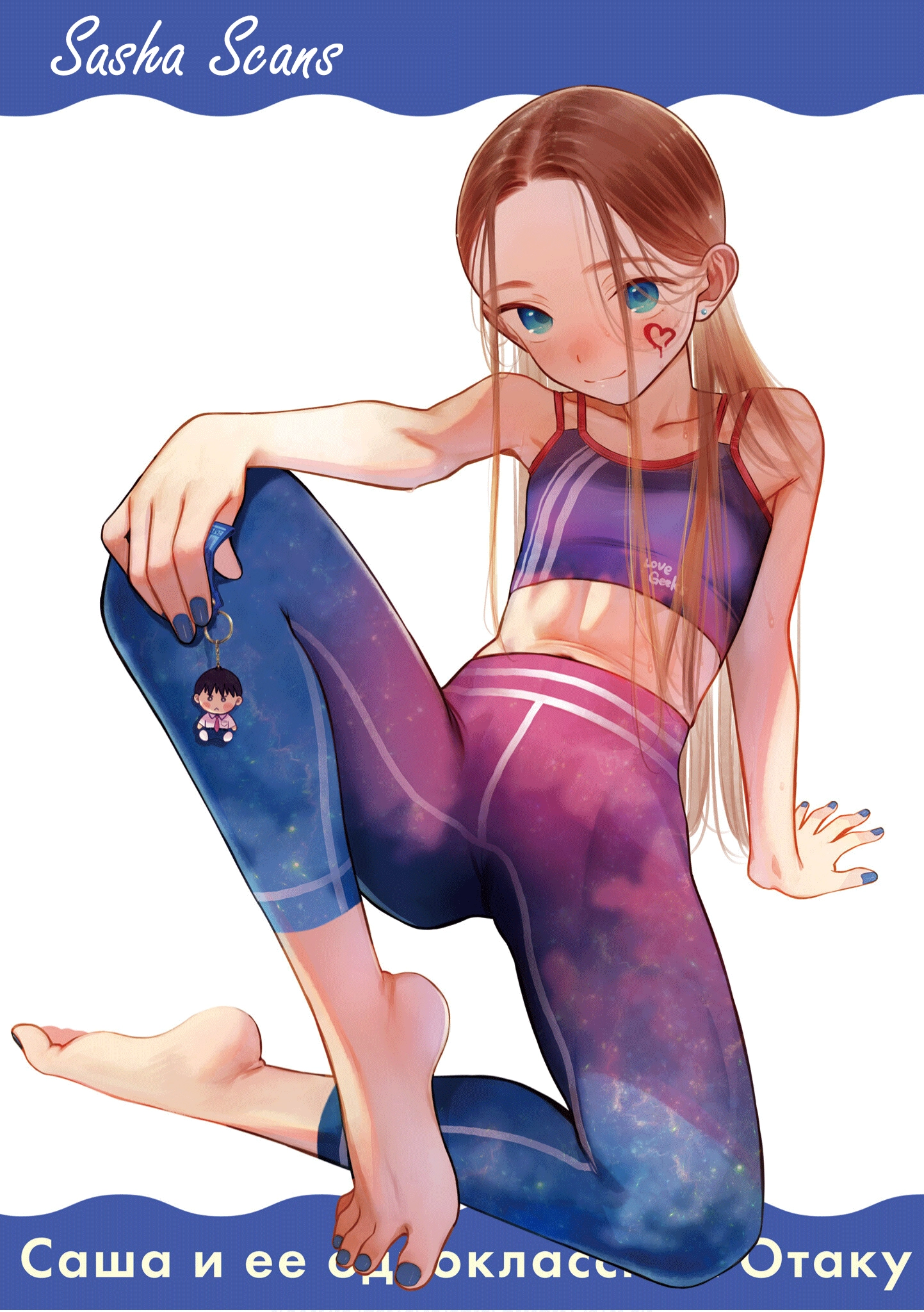 JC Sasha and Her Otaku Classmate Chapter 93 - page 14