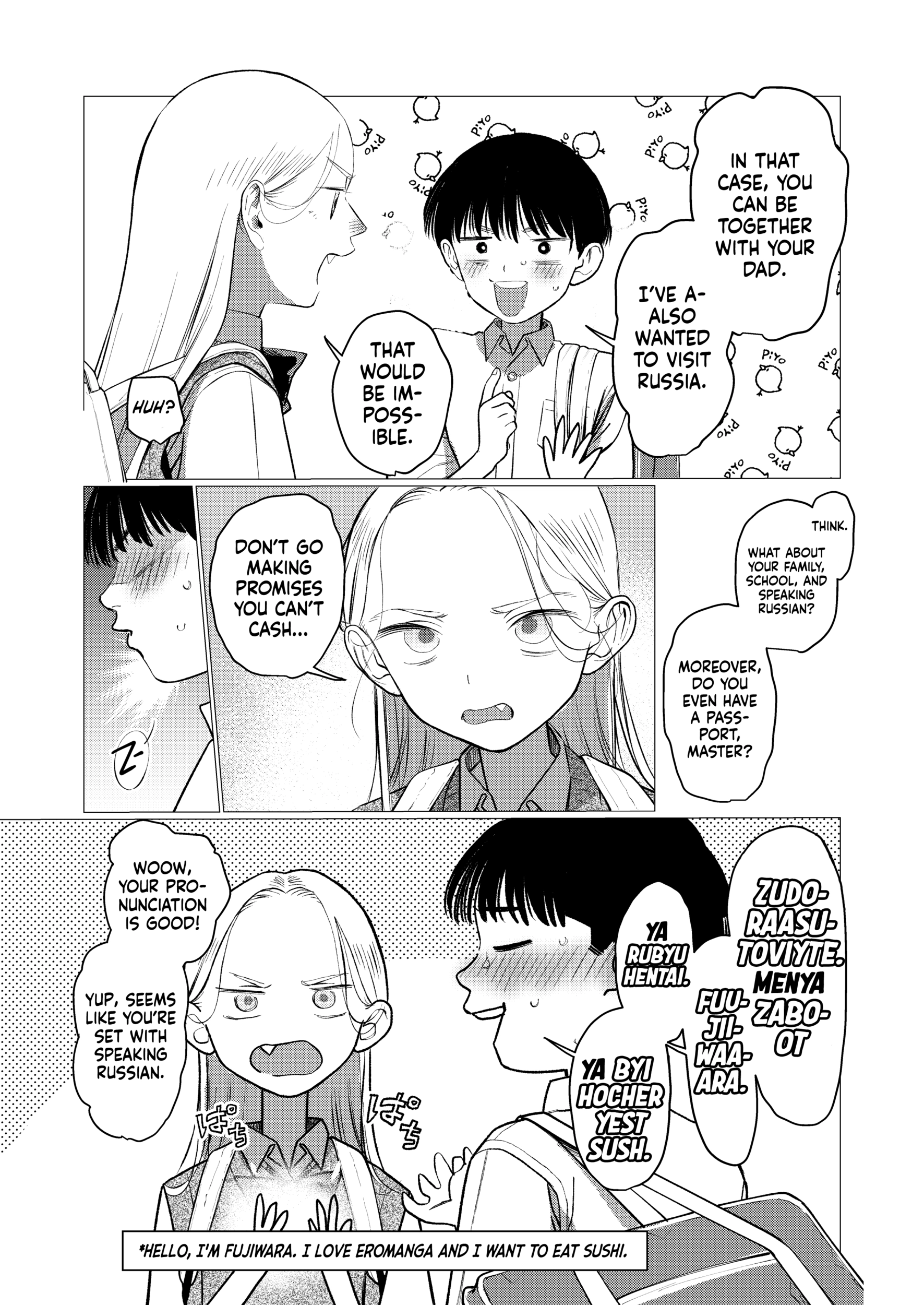 JC Sasha and Her Otaku Classmate Chapter 93 - page 9