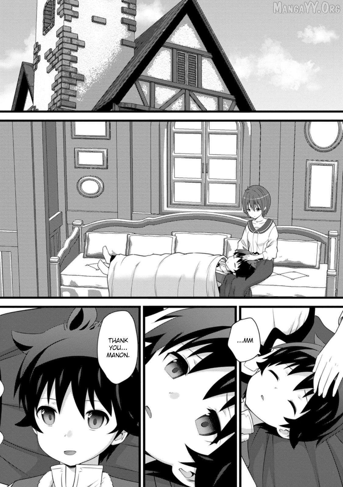 Hazure Hantei Kara Hajimatta Cheat Majutsushi Seikatsu Chapter 56 - page 3