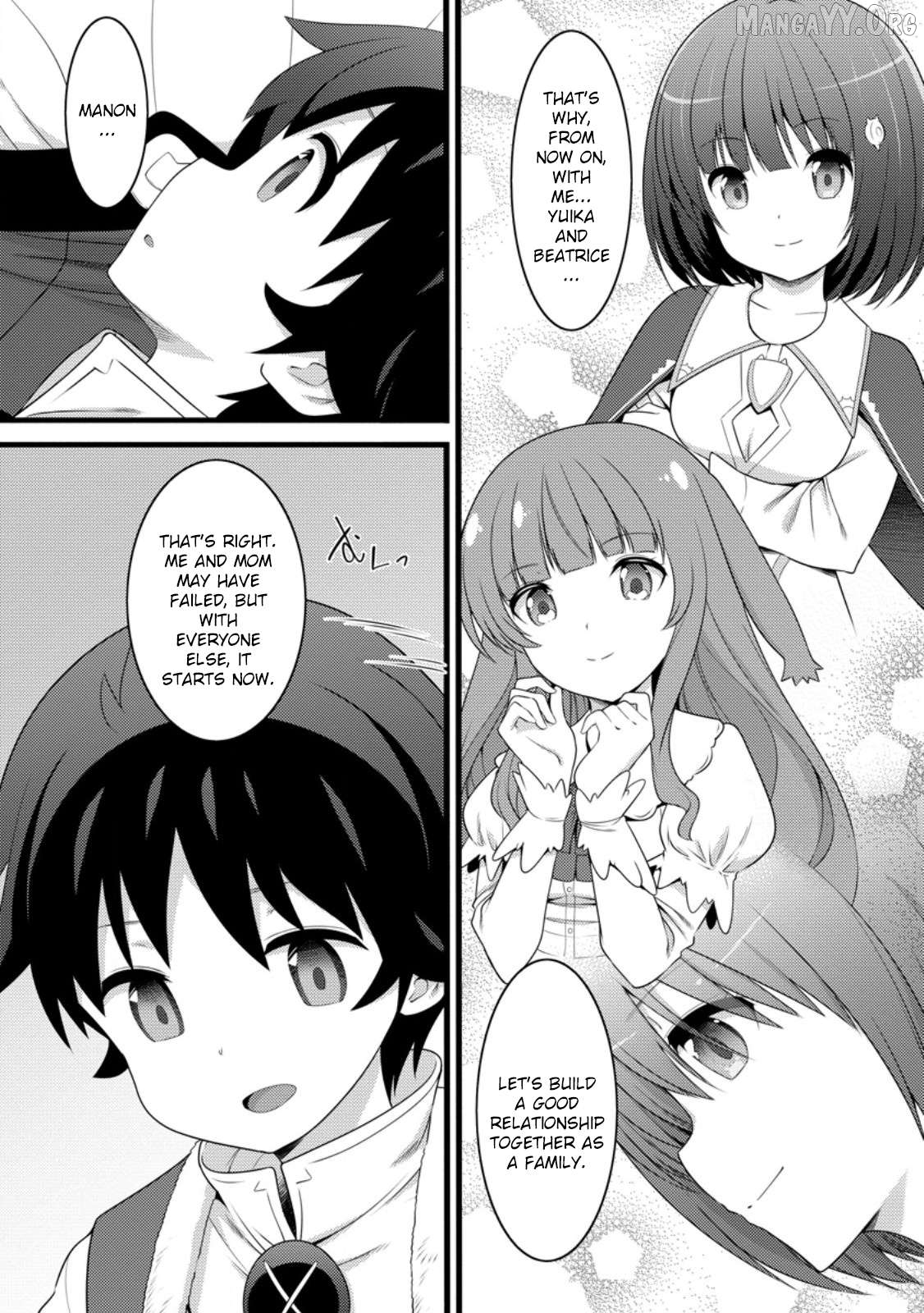 Hazure Hantei Kara Hajimatta Cheat Majutsushi Seikatsu Chapter 56 - page 5