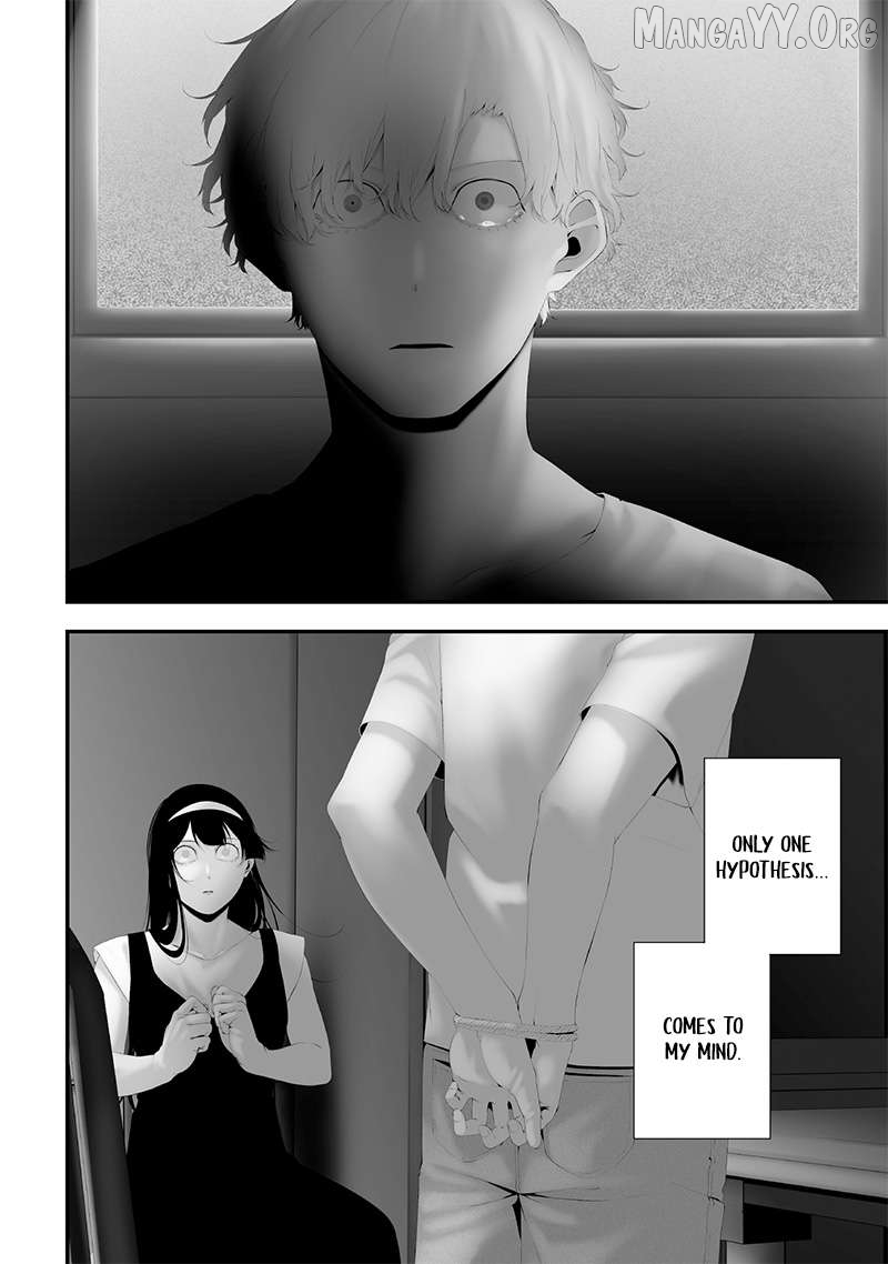 Tsurenai Hodo Aokute Azatoi Kurai ni Akai Chapter 65 - page 11