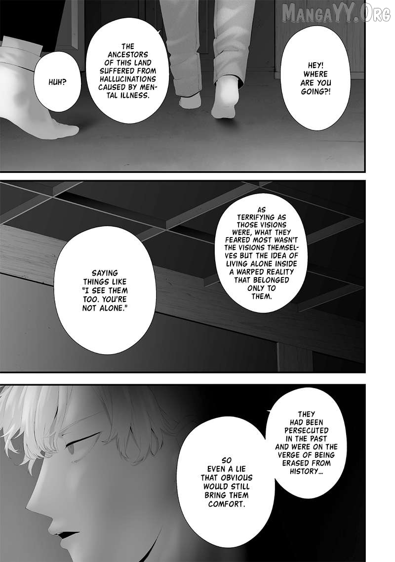 Tsurenai Hodo Aokute Azatoi Kurai ni Akai Chapter 65 - page 12