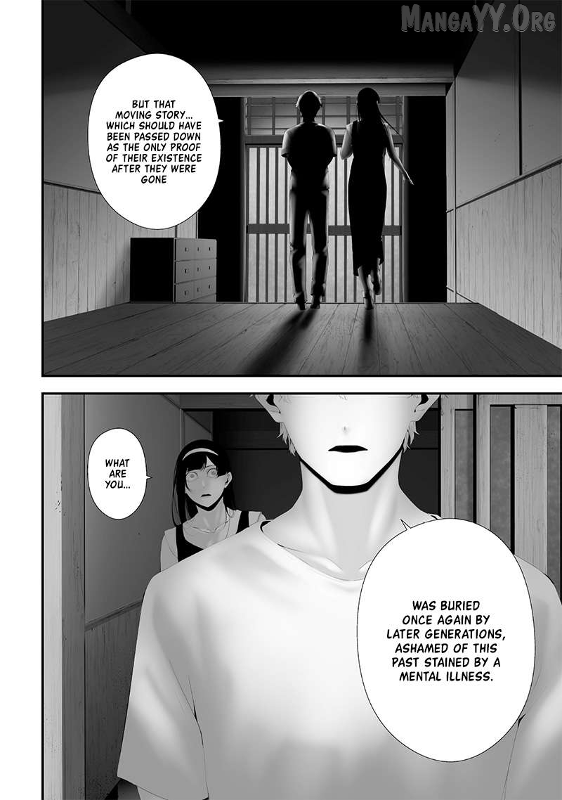 Tsurenai Hodo Aokute Azatoi Kurai ni Akai Chapter 65 - page 13