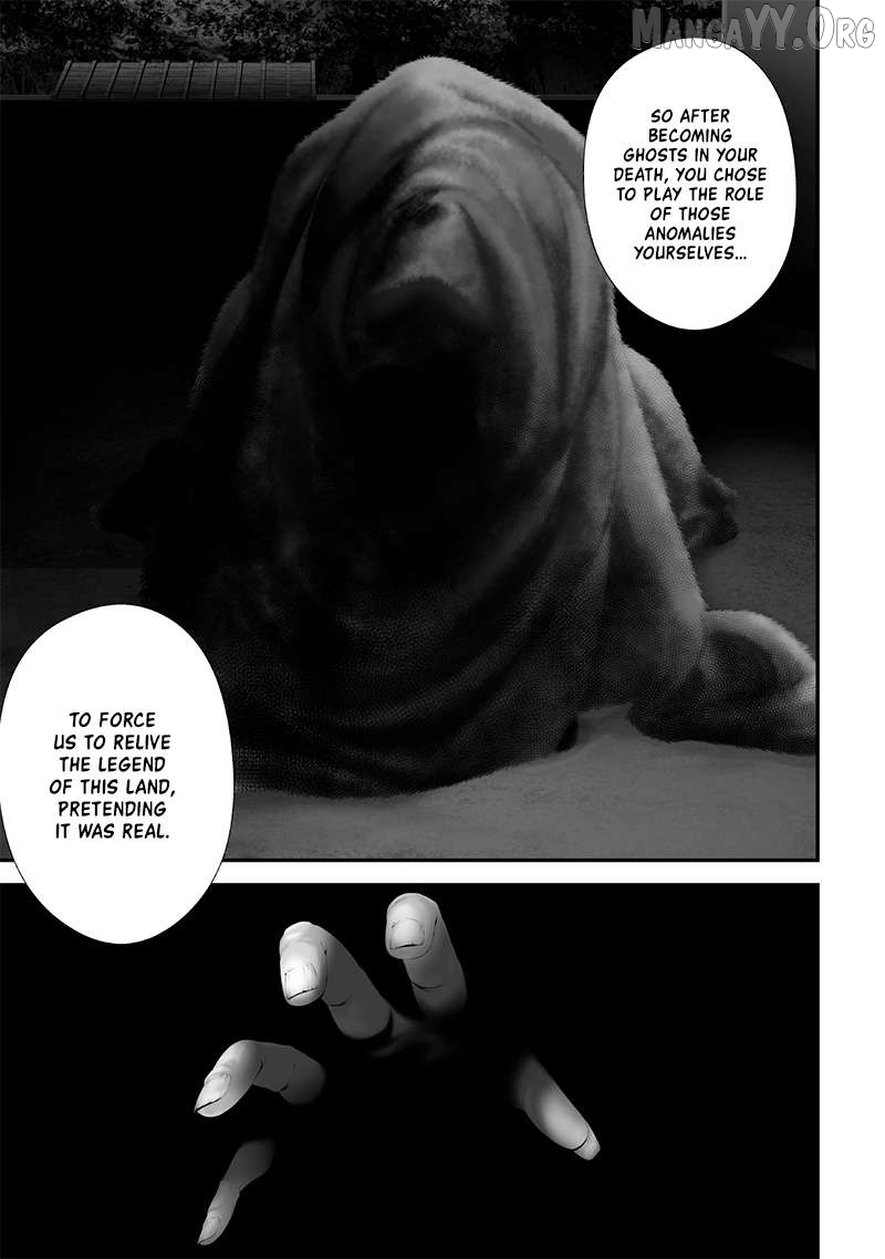 Tsurenai Hodo Aokute Azatoi Kurai ni Akai Chapter 65 - page 14