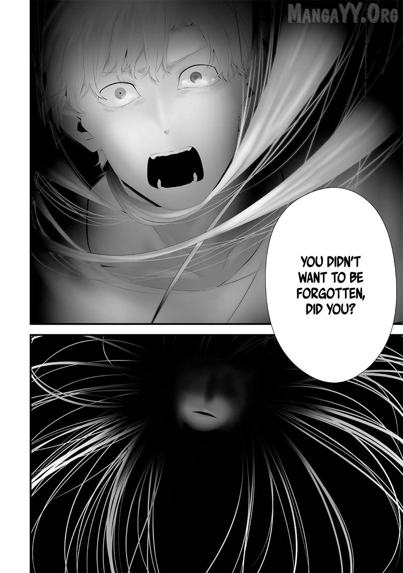 Tsurenai Hodo Aokute Azatoi Kurai ni Akai Chapter 65 - page 17