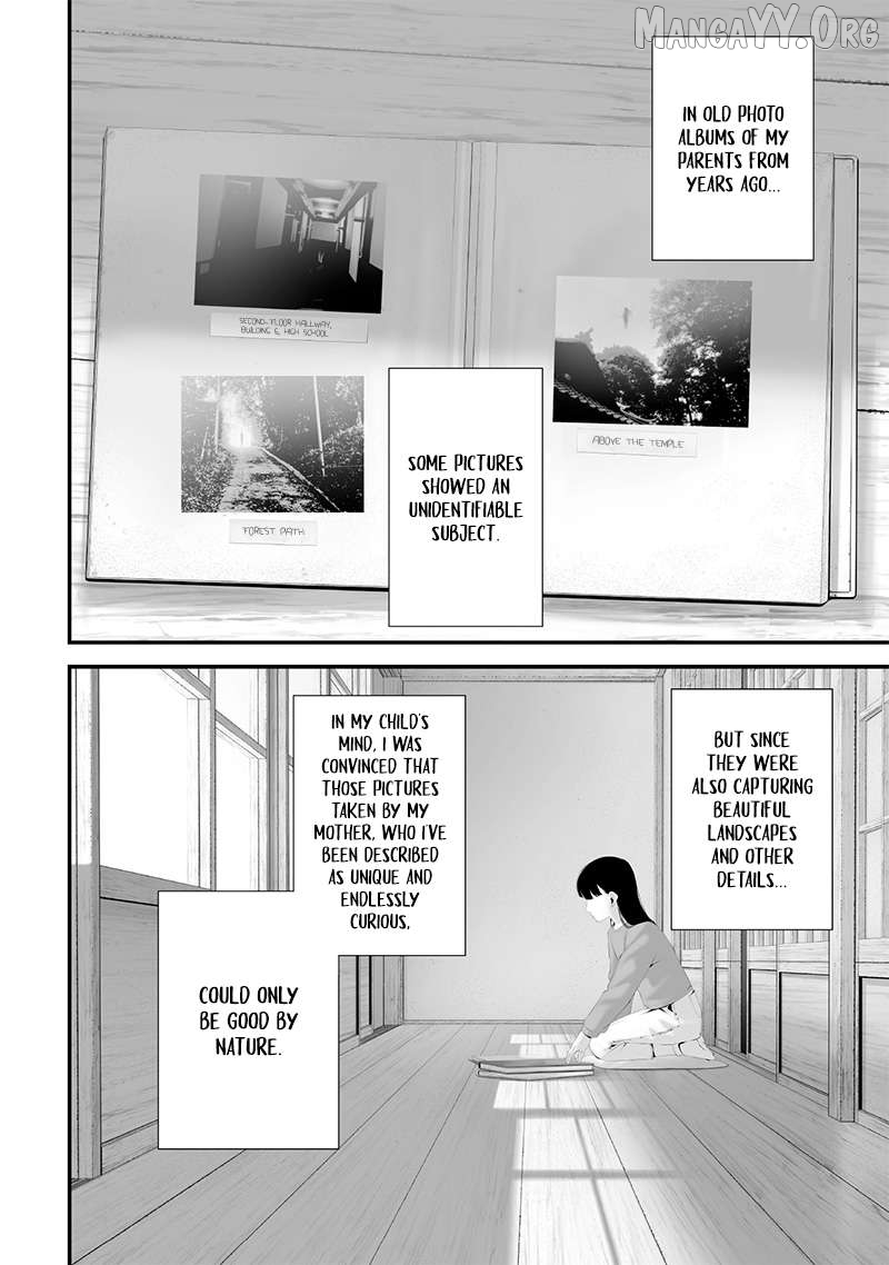 Tsurenai Hodo Aokute Azatoi Kurai ni Akai Chapter 65 - page 4