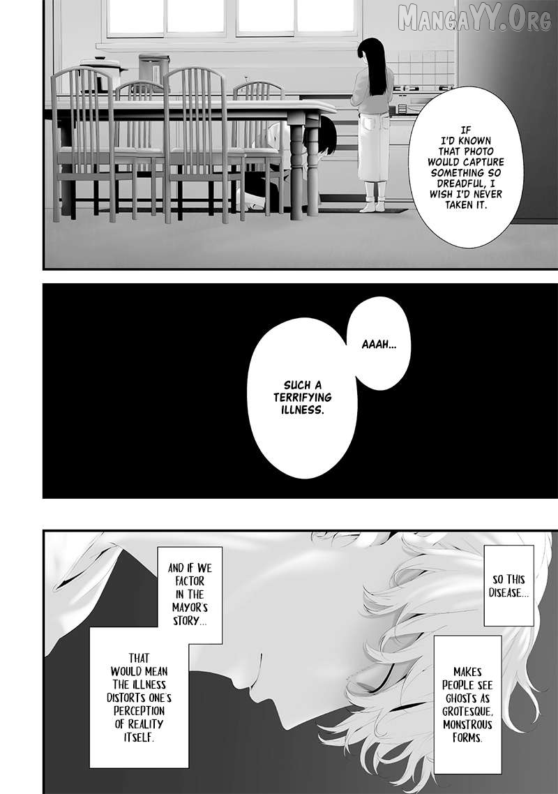 Tsurenai Hodo Aokute Azatoi Kurai ni Akai Chapter 65 - page 6
