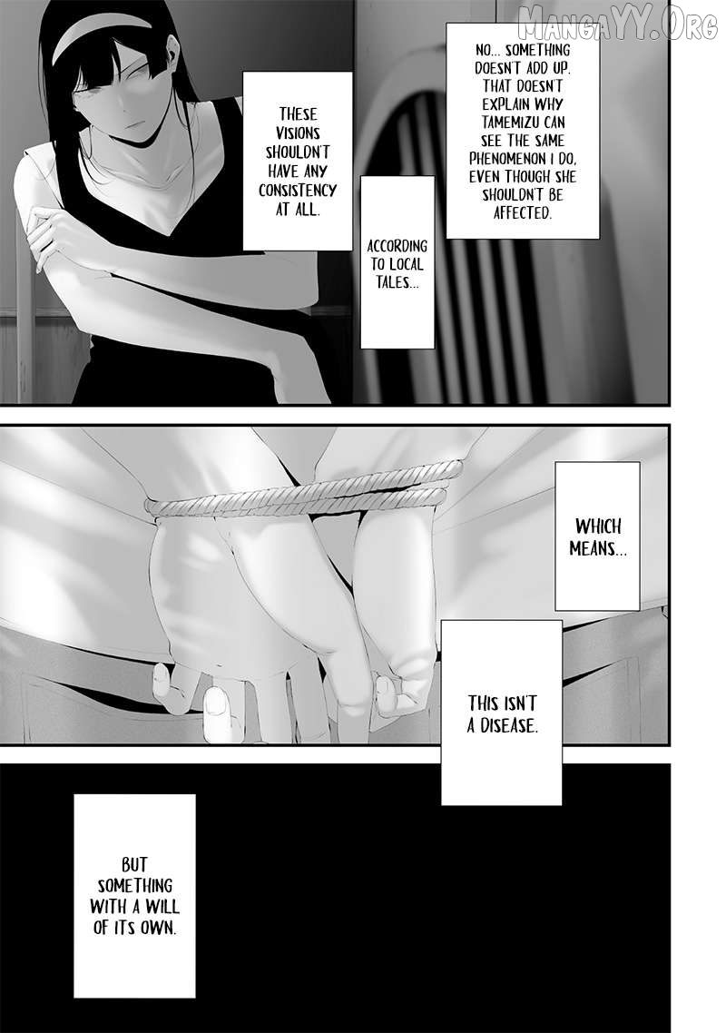 Tsurenai Hodo Aokute Azatoi Kurai ni Akai Chapter 65 - page 7