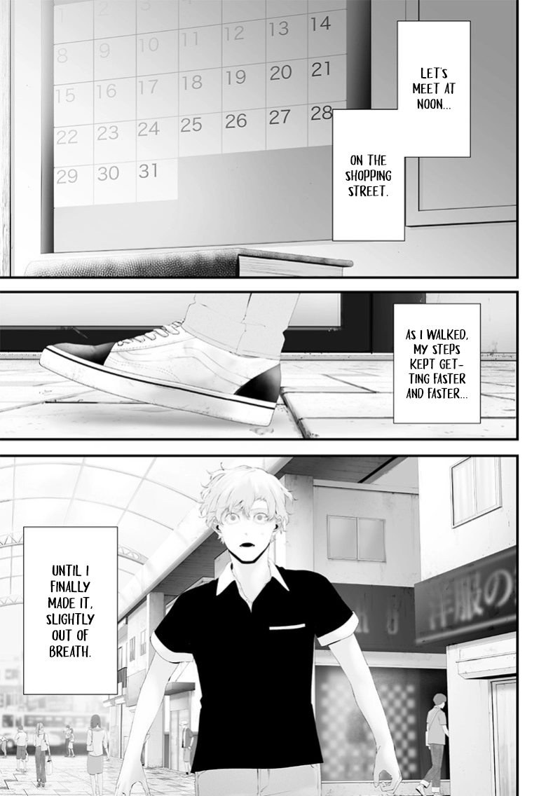 Tsurenai Hodo Aokute Azatoi Kurai ni Akai Chapter 67 - page 1