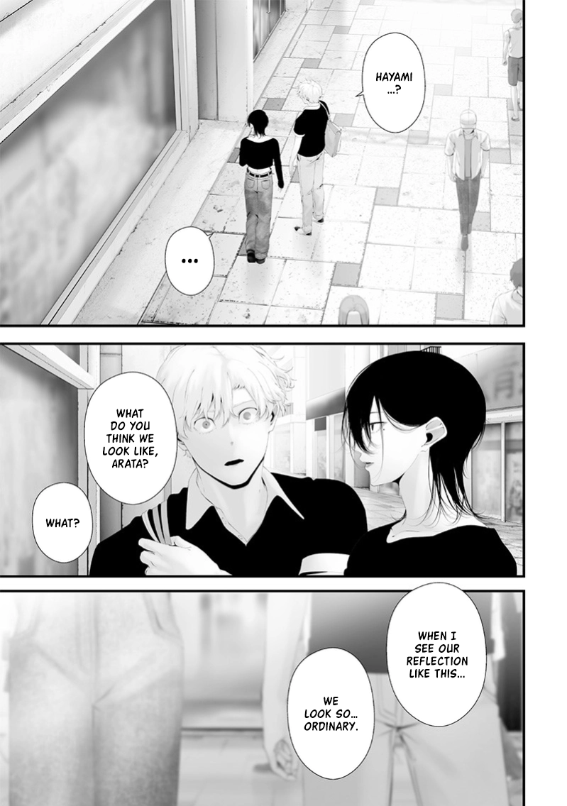 Tsurenai Hodo Aokute Azatoi Kurai ni Akai Chapter 67 - page 12