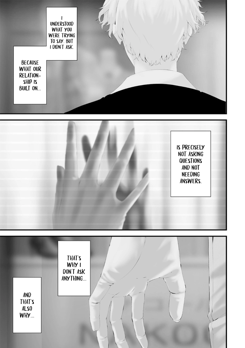 Tsurenai Hodo Aokute Azatoi Kurai ni Akai Chapter 67 - page 14
