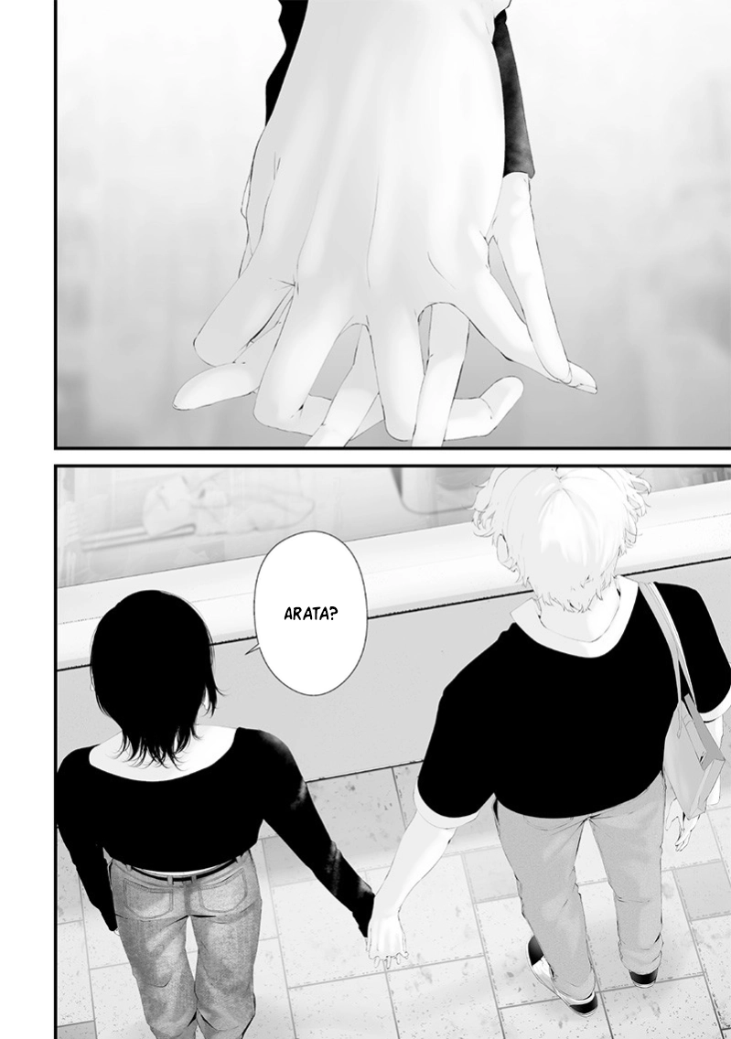 Tsurenai Hodo Aokute Azatoi Kurai ni Akai Chapter 67 - page 15