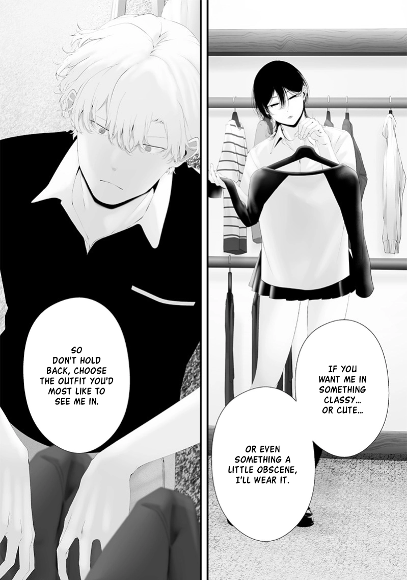 Tsurenai Hodo Aokute Azatoi Kurai ni Akai Chapter 67 - page 6