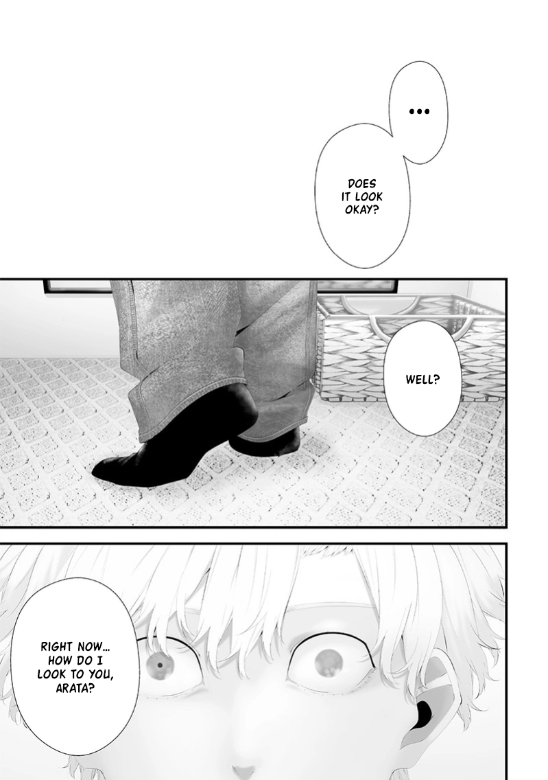 Tsurenai Hodo Aokute Azatoi Kurai ni Akai Chapter 67 - page 9