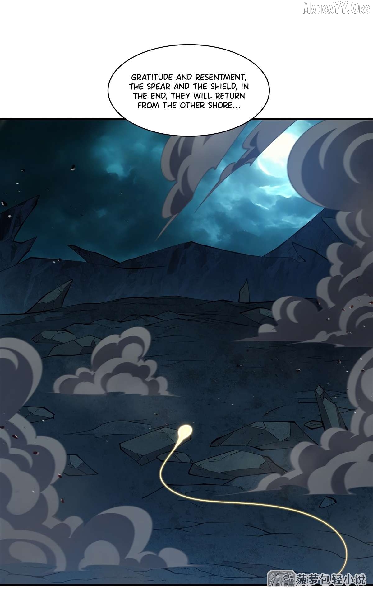 The Blood Princess And The Knight Chapter 423 - page 18