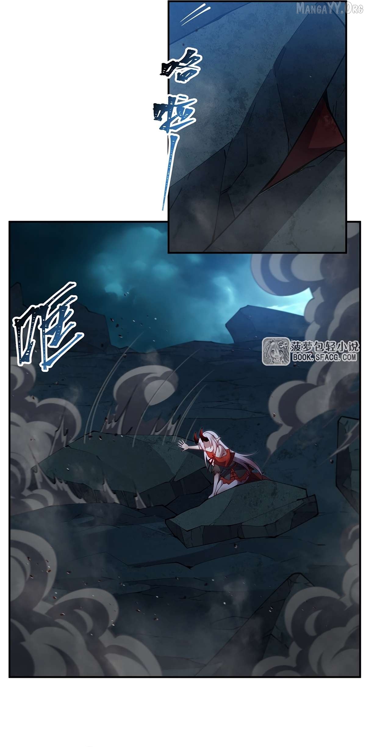 The Blood Princess And The Knight Chapter 423 - page 19