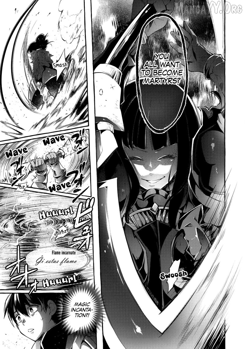 Ochikobore “1” Mahou Tsukai Wa, Kyou Mo Muishiki Ni Cheat Wo Tsukau Chapter 37 - page 5
