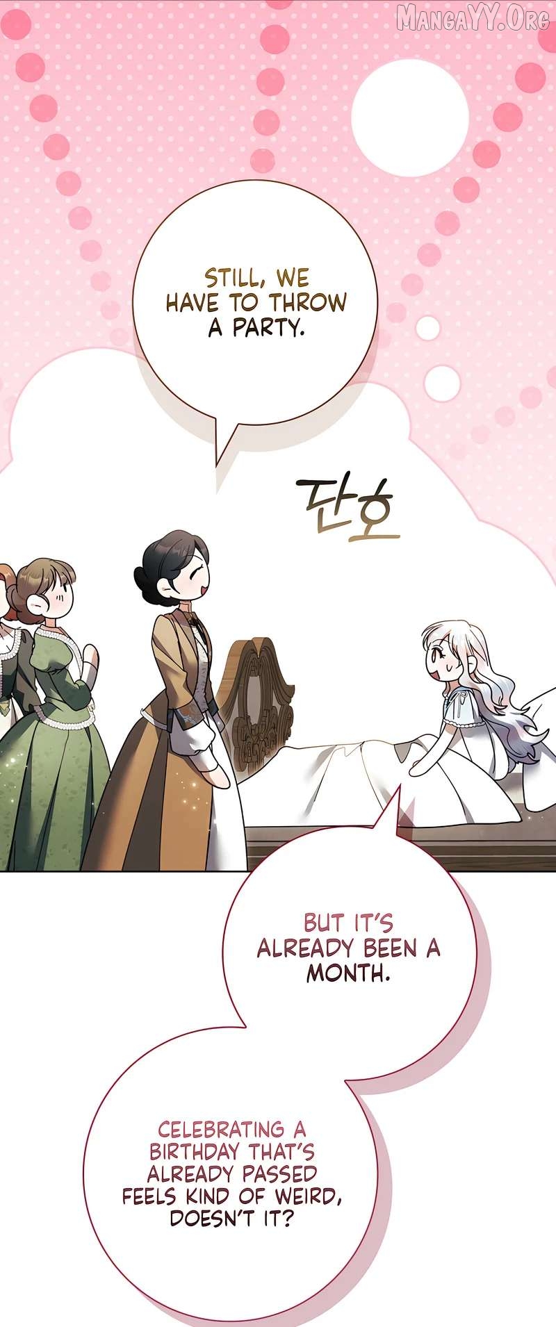 I Adopted A Villainous Dad Chapter 110 - page 44