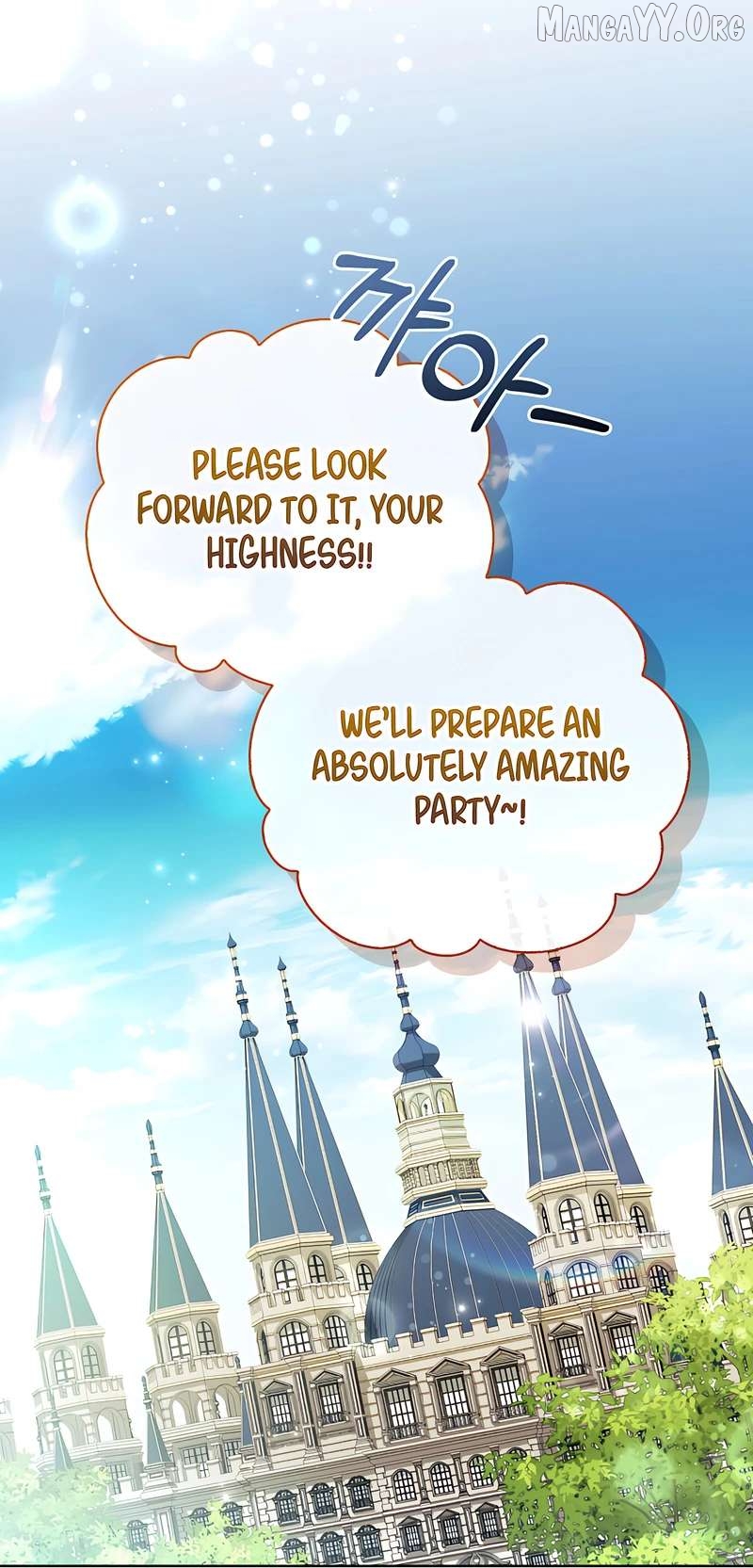 I Adopted A Villainous Dad Chapter 110 - page 52