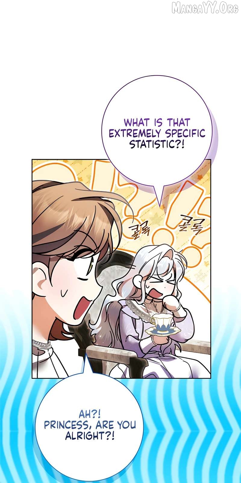 I Adopted A Villainous Dad Chapter 110 - page 68