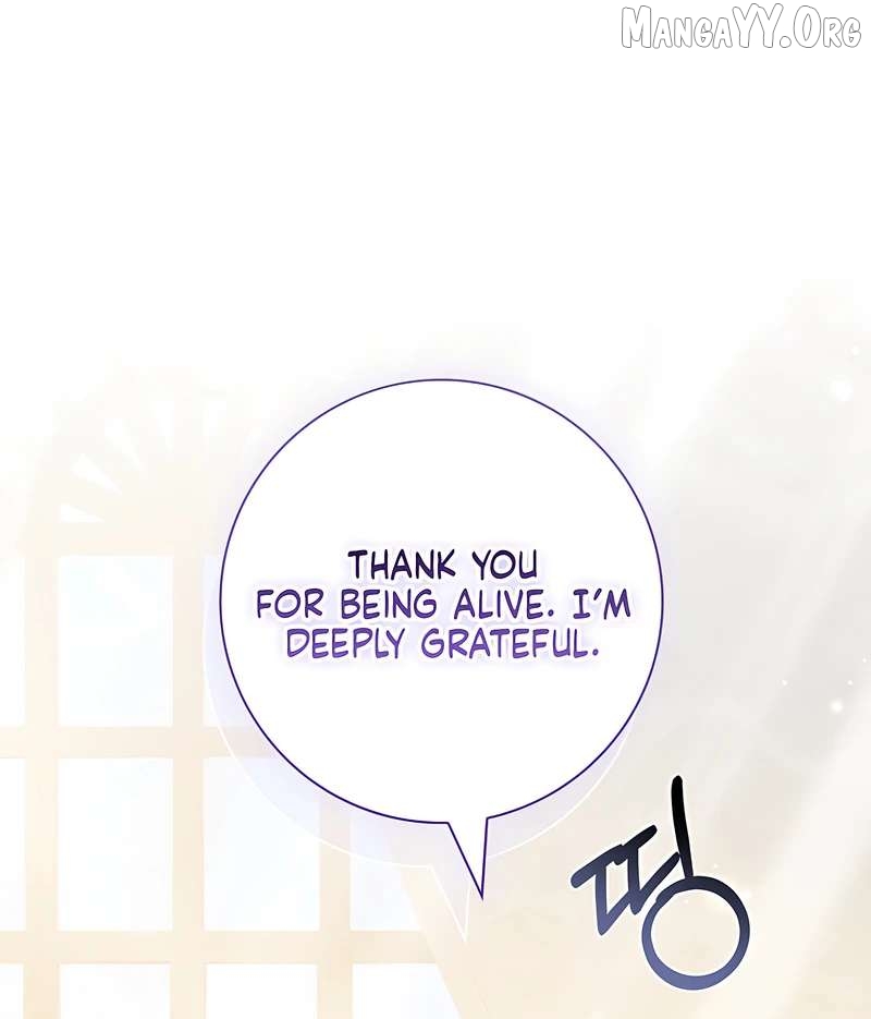 I Adopted A Villainous Dad Chapter 110 - page 77